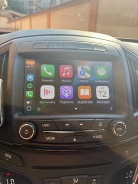 Opel Insignia - 5999 € / 11733.02 лв. - 30741932 14