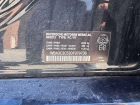 BMW 320 * 320i xDrive * CARFAX * ЦЕНА ДО БГ - 6900 € / 13495.23 лв. - 91662783 15