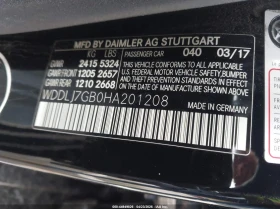 Mercedes-Benz CLS 63 AMG 5.5L V8 FI DOHC 32V NF4 All Wheel Drive | Mobile.bg � ����� ������ 9