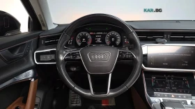 Audi A6 | Mobile.bg � ����� ������ 13