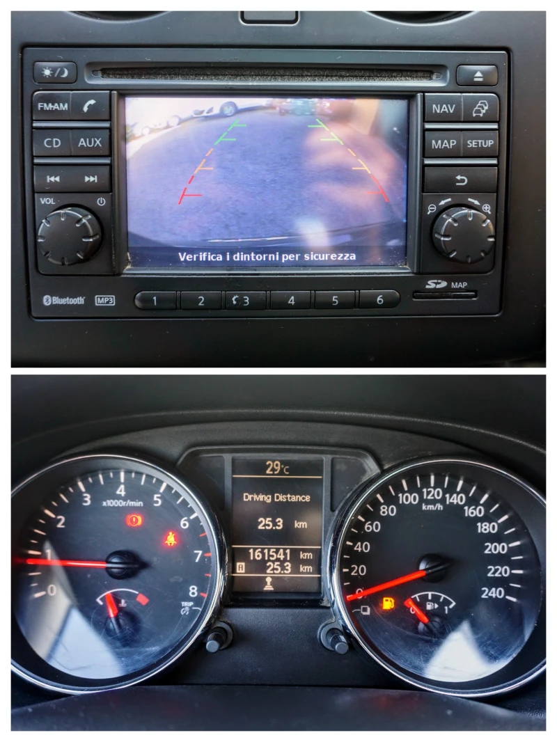 Nissan Qashqai + 2 2.0i 16V N-Tec, снимка 6 - Автомобили и джипове - 28368943