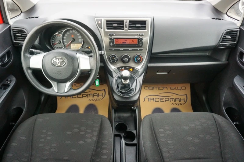 Toyota Verso S  1.3 i Dual VVT-i Cool, снимка 13 - Автомобили и джипове - 28368943