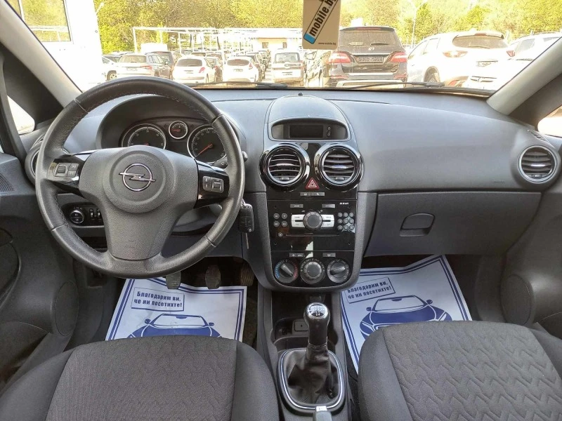 Opel Corsa 1.3cdti *Nova*UNIKAT*, снимка 9 - Автомобили и джипове - 45275989