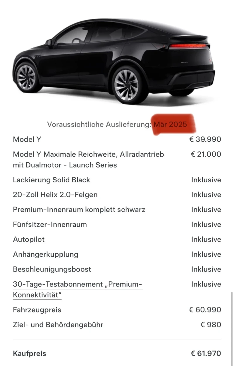 Tesla Model Y ЛИМИТИРАНА ЛАУНЧ СЕРИЯ 2025та! Long Range 4x4 , снимка 6 - Автомобили и джипове - 48805911