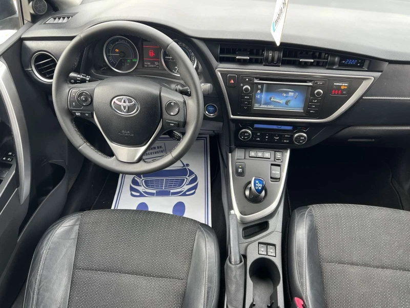 Toyota Auris 1.8 Hybrid, снимка 8 - Автомобили и джипове - 49505077