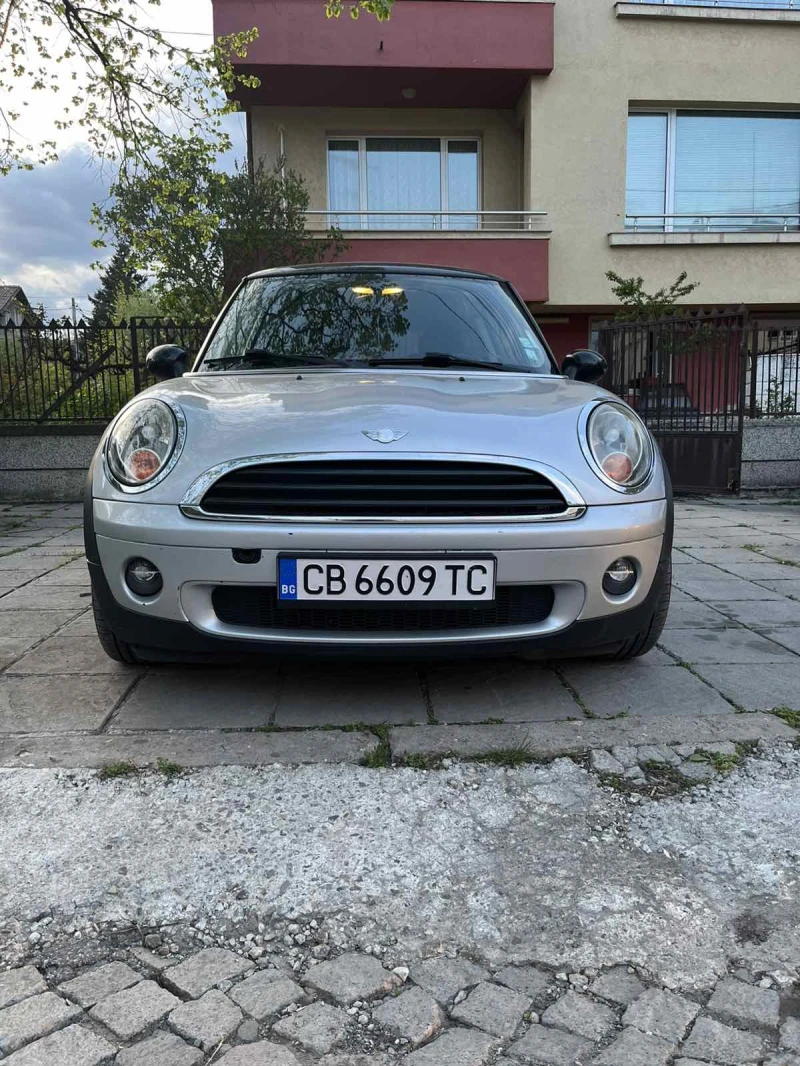 Mini Cooper