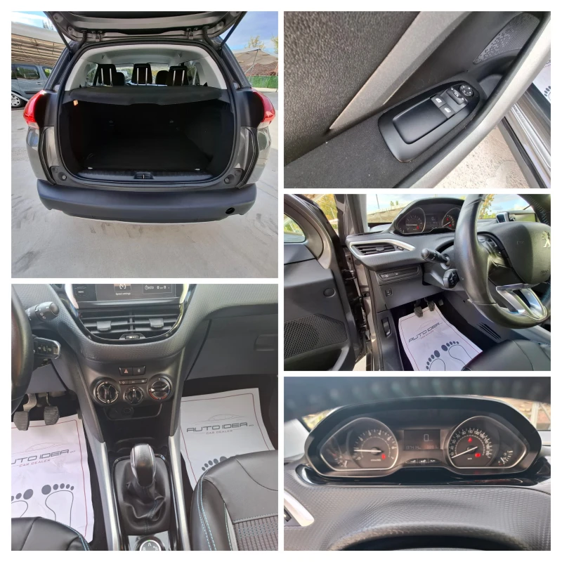 Peugeot 2008 1.2 e-THP Urban Cross, снимка 13 - Автомобили и джипове - 52065905