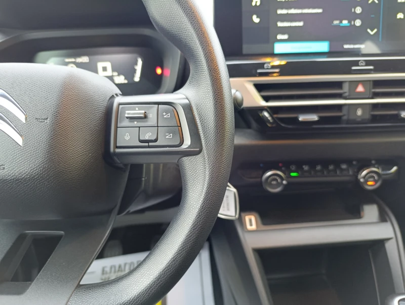 Citroen C4 Blue 1.5HDI 110к.с. 6 ск, снимка 8 - Автомобили и джипове - 52696661