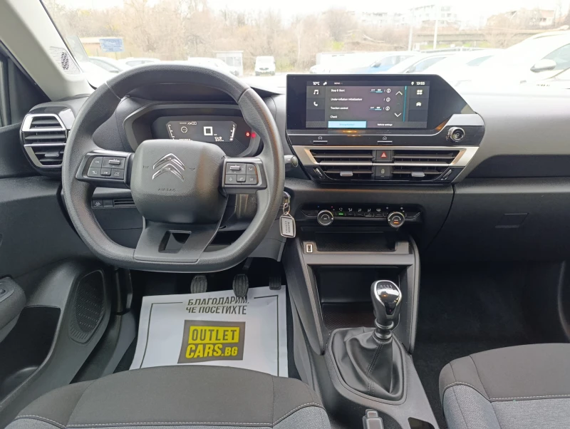 Citroen C4 Blue 1.5HDI 110к.с. 6 ск, снимка 6 - Автомобили и джипове - 52696661