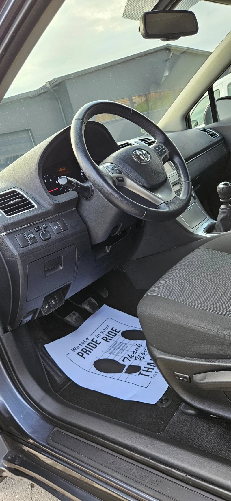 Toyota Avensis 1.8, фейслифт, топ, снимка 13 - Автомобили и джипове - 53399202