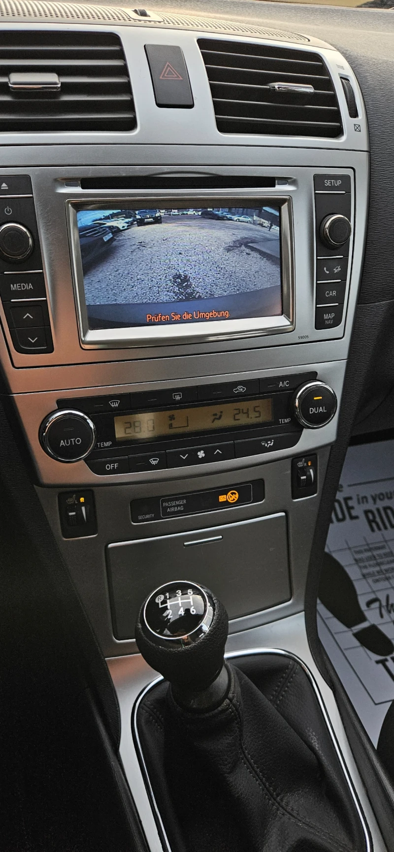 Toyota Avensis 1.8, фейслифт, топ, снимка 16 - Автомобили и джипове - 53399202