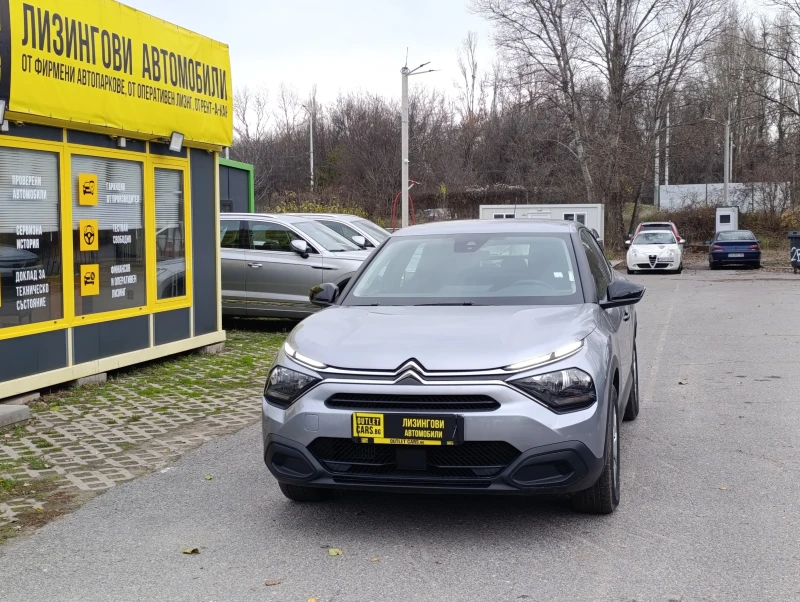 Citroen C4 Blue 1.5HDI 110к.с. 6 ск - 26000 лв. / 13293.59 € - 41830200 1