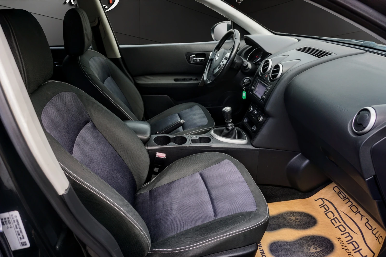 Nissan Qashqai + 2 2.0i 16V N-Tec, снимка 11 - Автомобили и джипове - 28368943