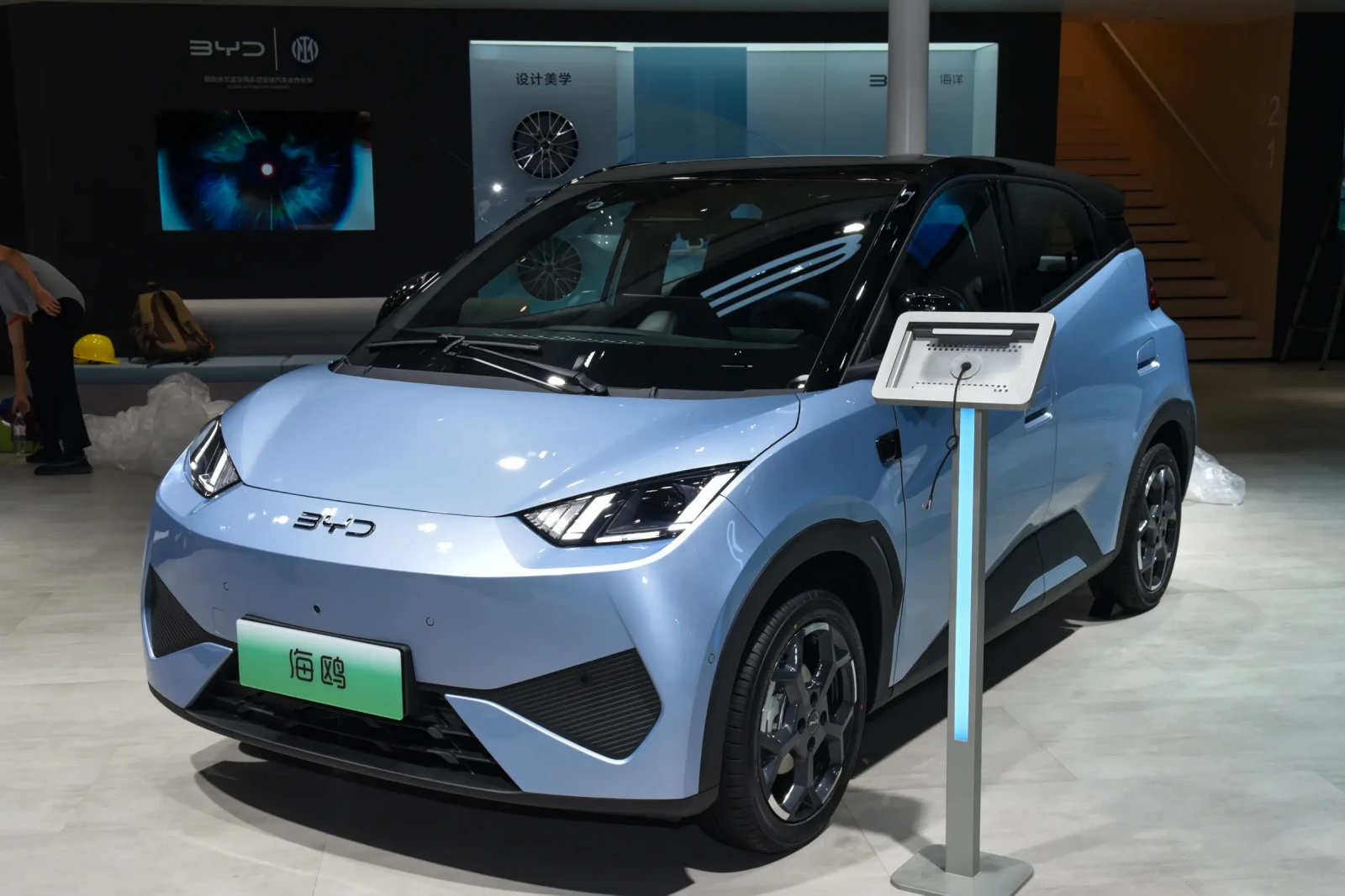 BYD Dolphin Surf | Mobile.bg � ����������� 2