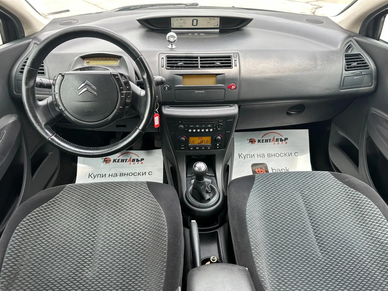 Citroen C4 1.6i 110 к.с. Газ/бензин - изображение 10