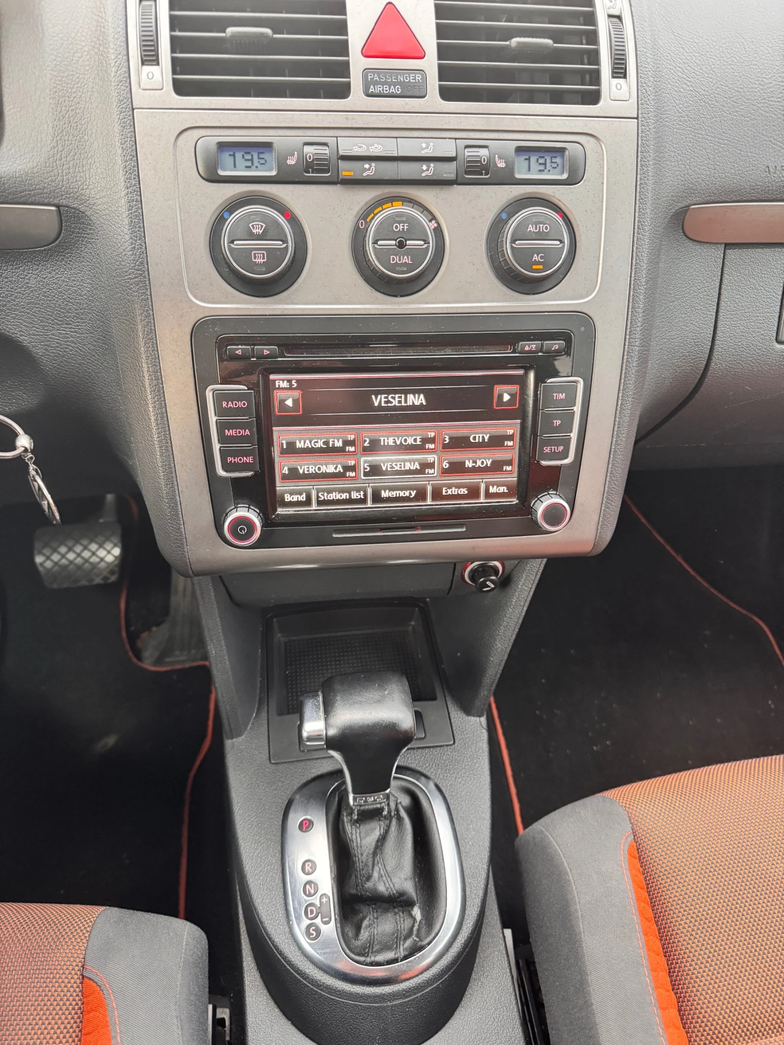 VW Touran CrossTouran 2.0TDI Automatic Porsche Iztok - изображение 10