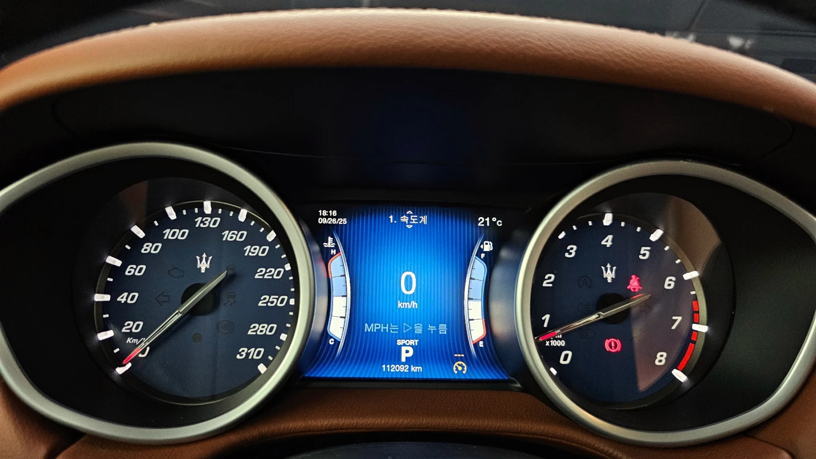 Maserati Ghibli 3.0 | Mobile.bg   7