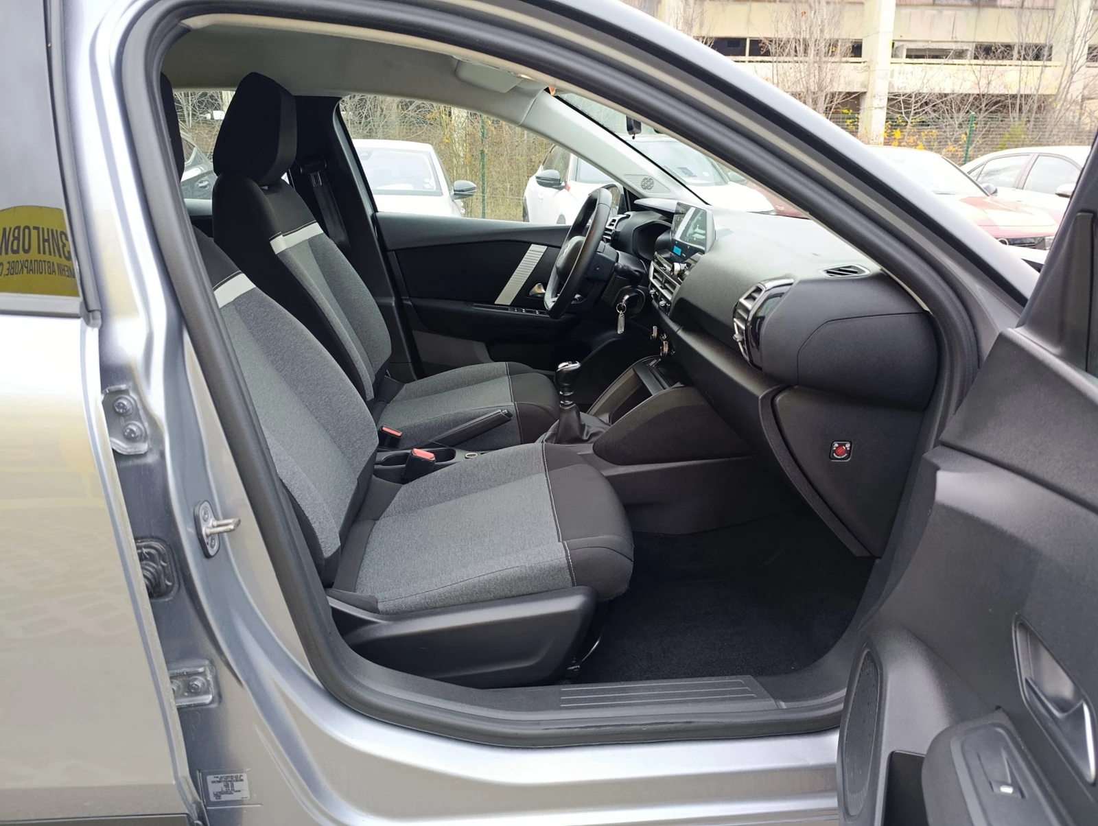 Citroen C4 Blue 1.5HDI 110.. 6  | Mobile.bg   12