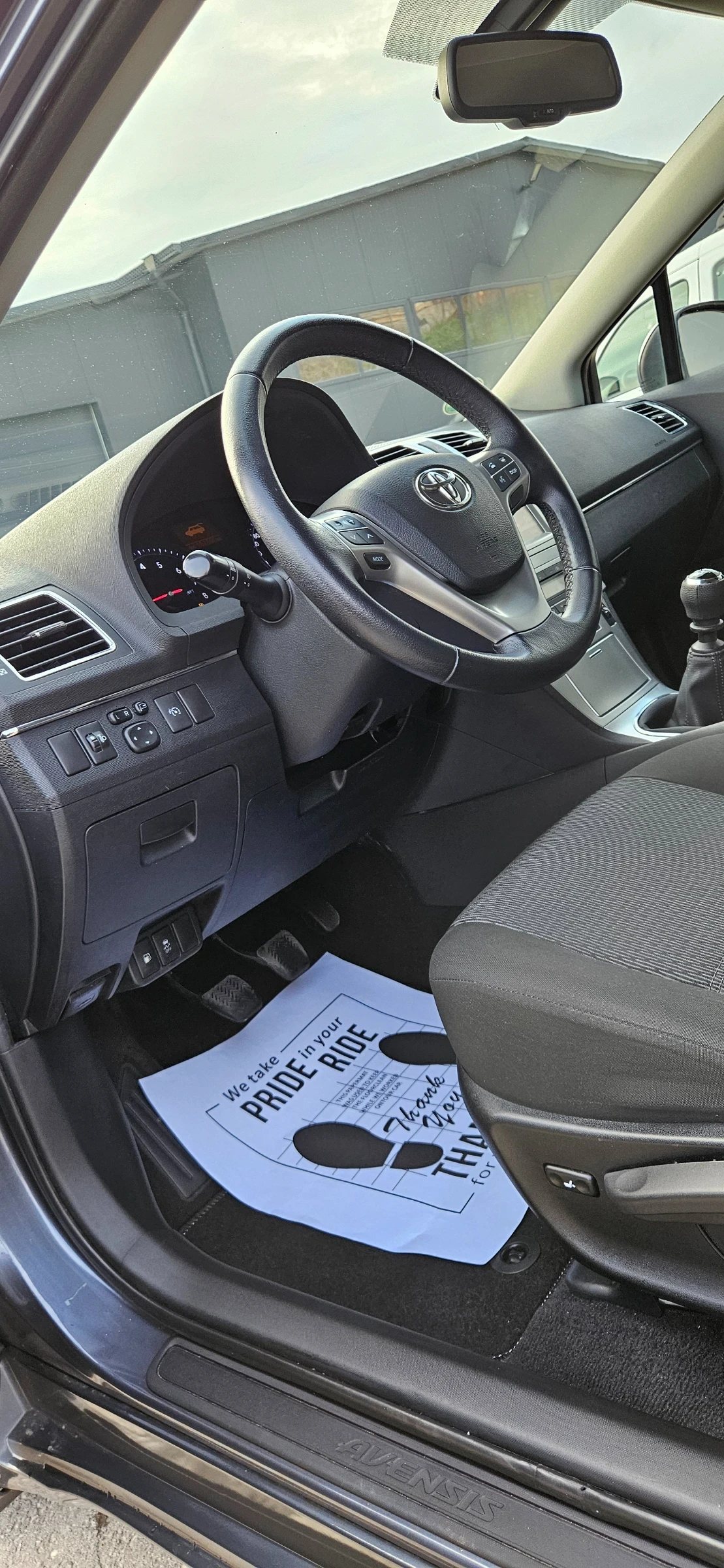 Toyota Avensis 1.8, ��������, ��� | Mobile.bg � ����������� 13