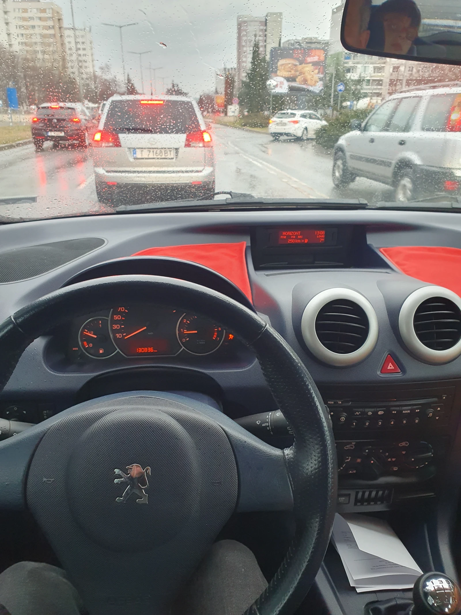 Peugeot 1007 | Mobile.bg � ����������� 5