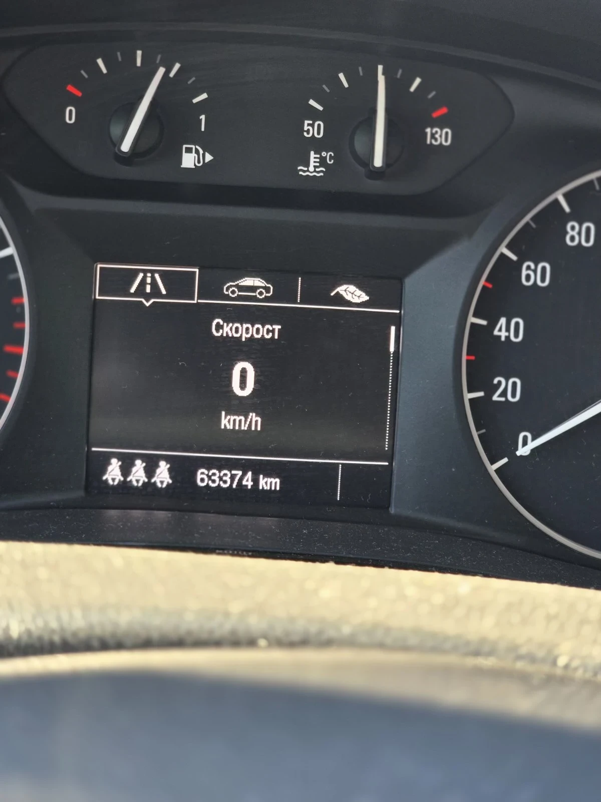 Opel Mokka X, снимка 4 - Автомобили и джипове - 54897120
