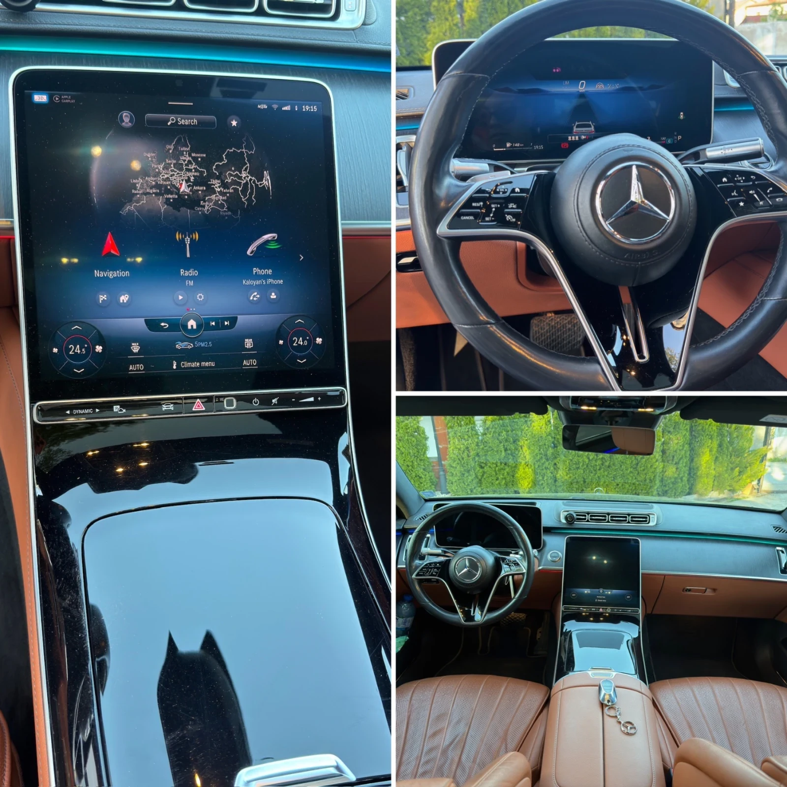 Mercedes-Benz S 350 Готов лизингAMG/PANO/FULL/MANUFAKTUR/Saffron Brown, снимка 10 - Автомобили и джипове - 54919390