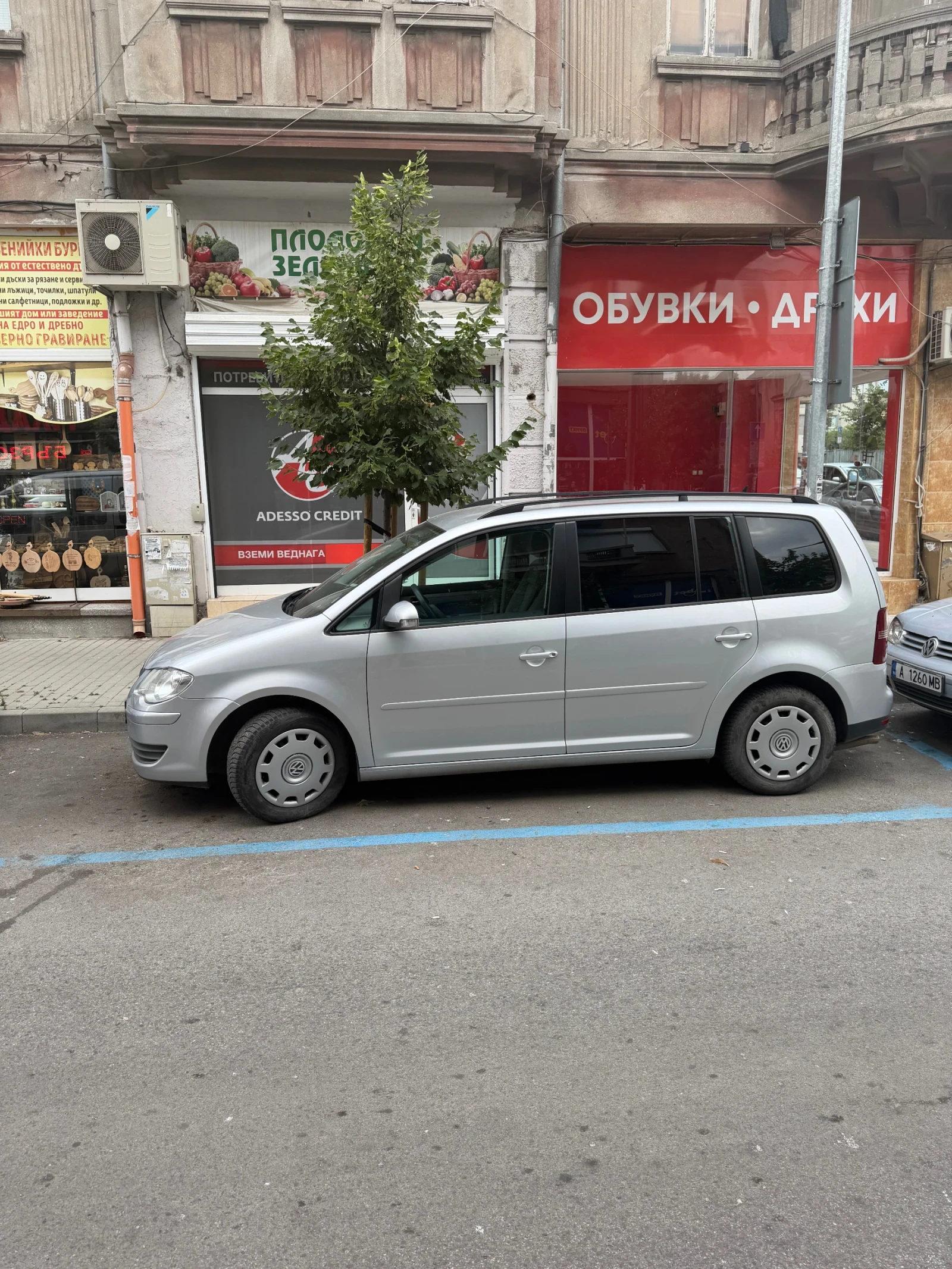 VW Touran, снимка 3 - Автомобили и джипове - 55145475