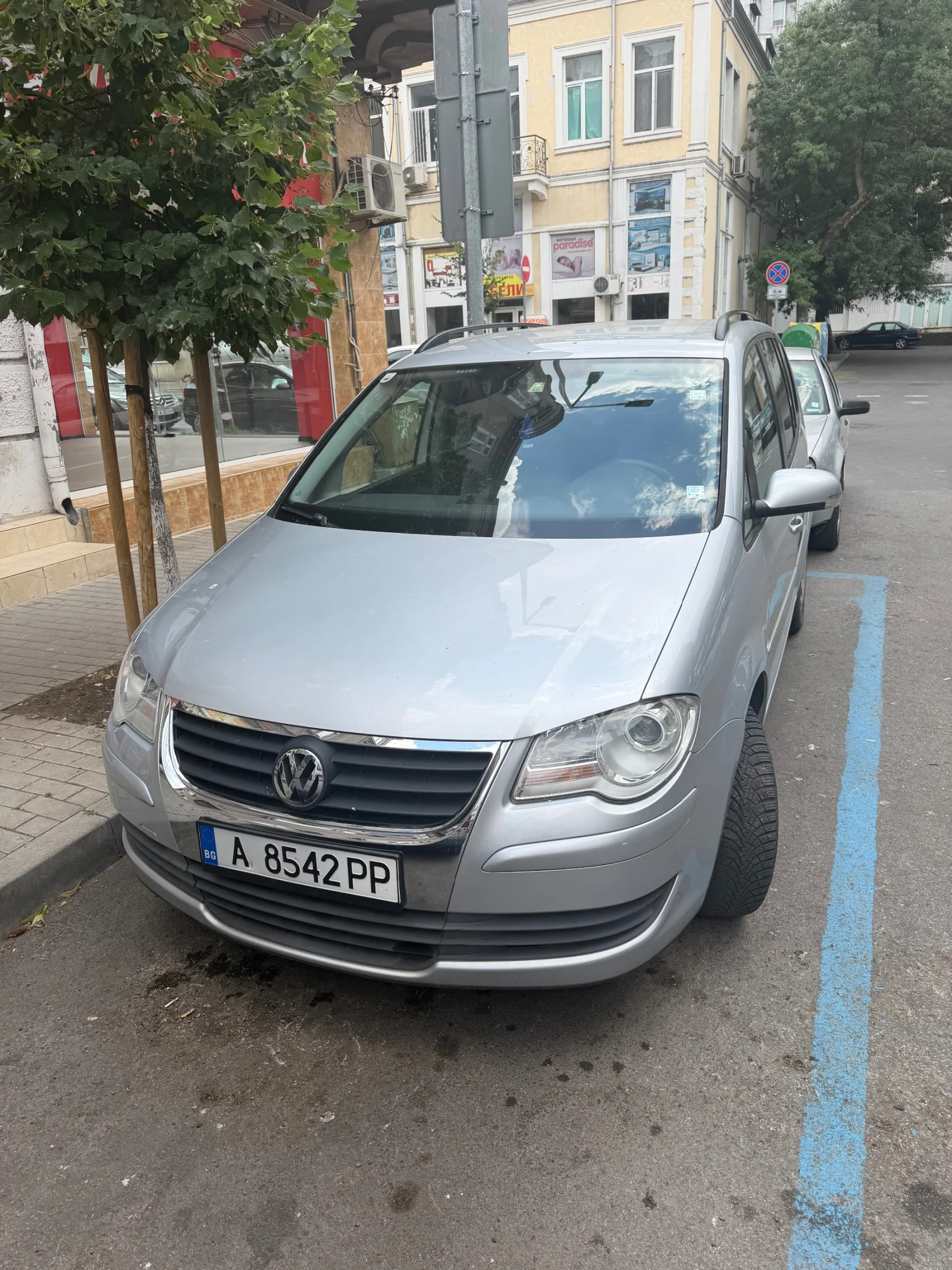 VW Touran