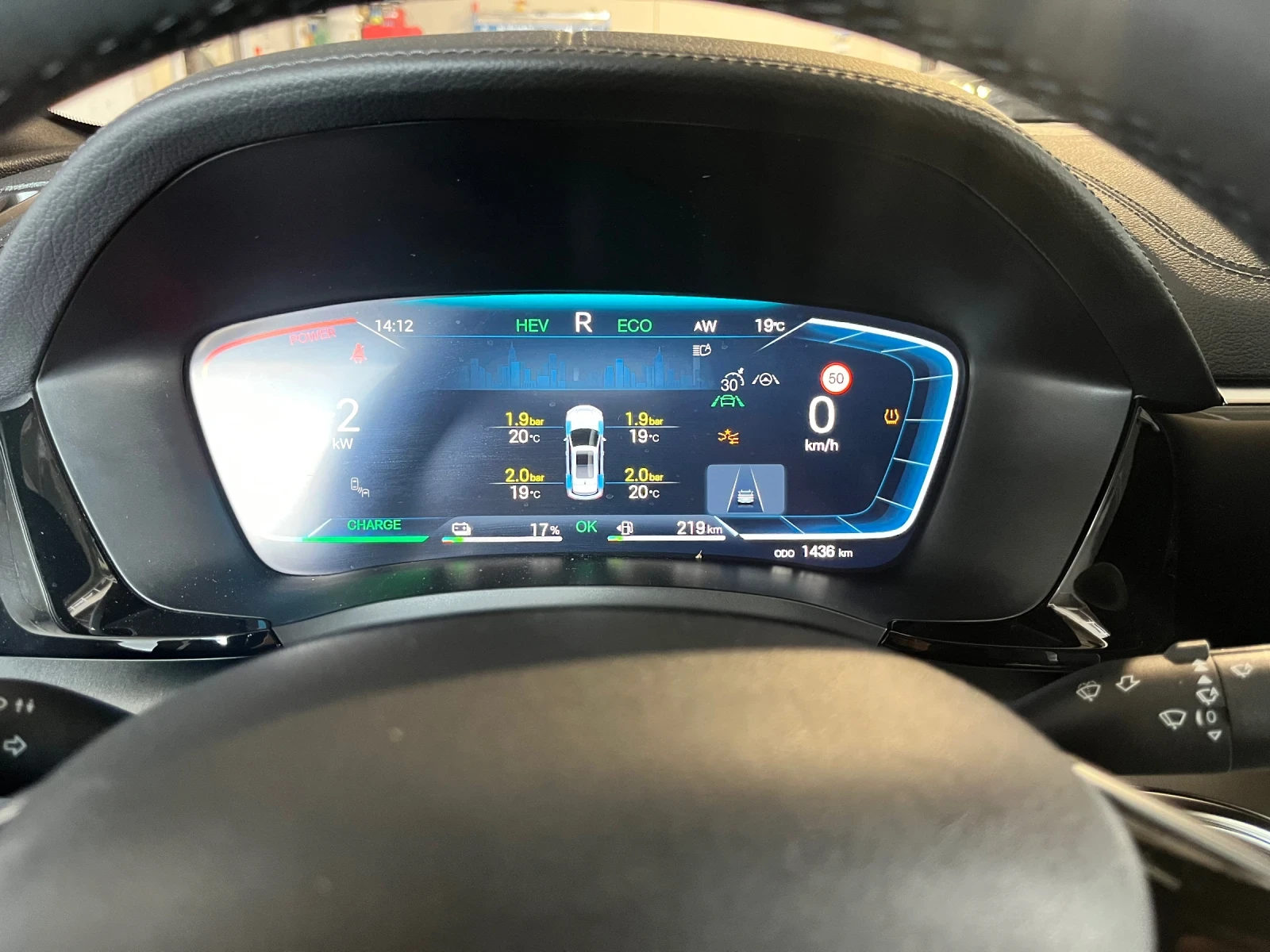 BYD Seal Seal U DM-i | Mobile.bg � ����������� 8