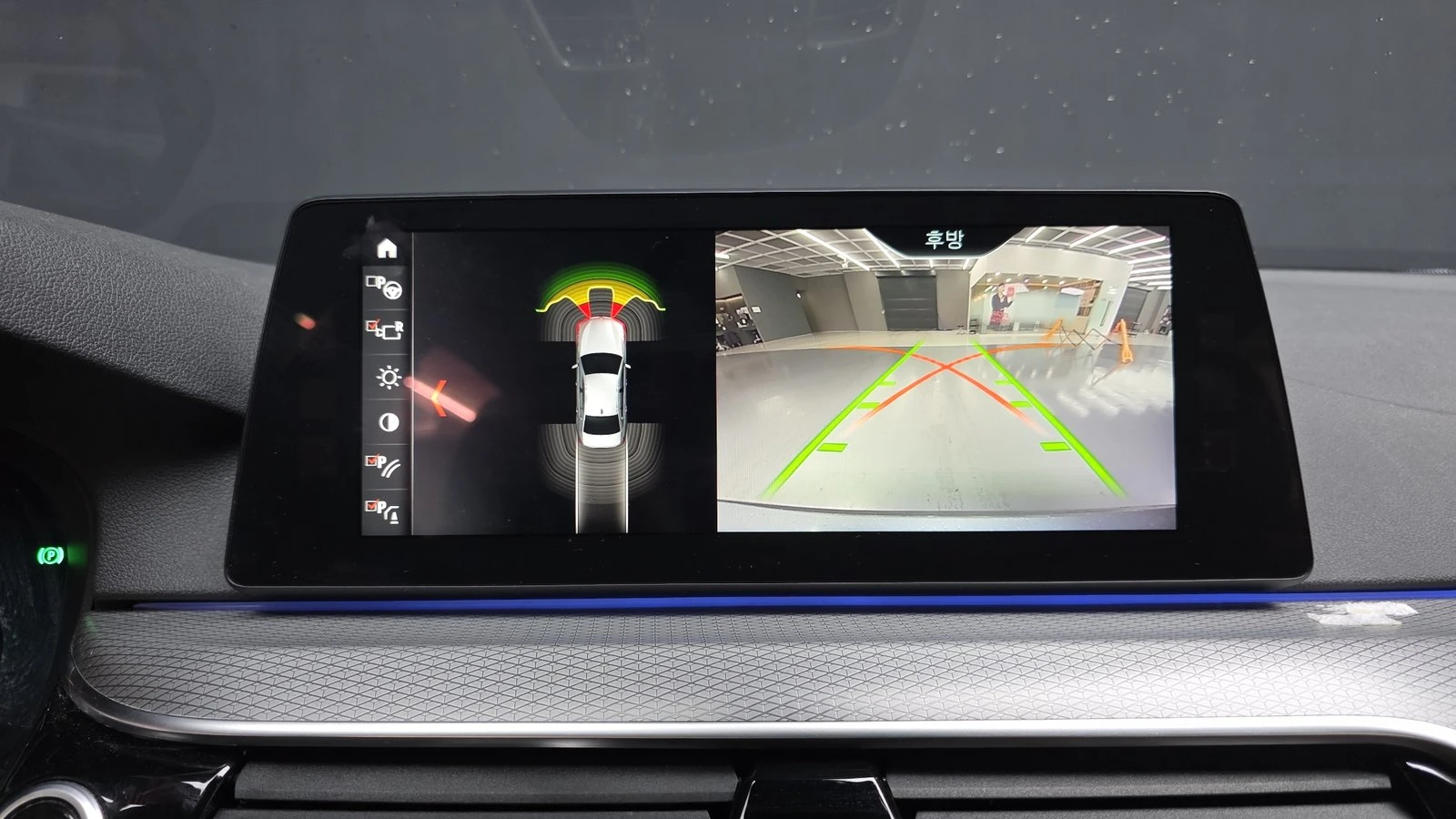 BMW 530 ЛЮК* HUD* ПОДГРЕВ ВОЛАН* ЕЛ. БАГАЖНИК* КРАЙНА ЦЕНА, снимка 16 - Автомобили и джипове - 55344745
