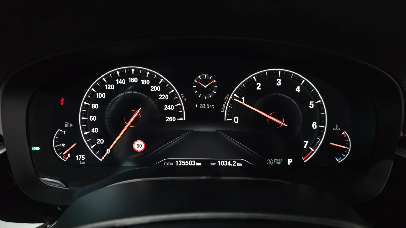 BMW 520 ЕЛ. БАГАЖНИК* BLIND SPOT* HUD* ЛЮК* КРАЙНА ЦЕНА, снимка 8 - Автомобили и джипове - 55344745