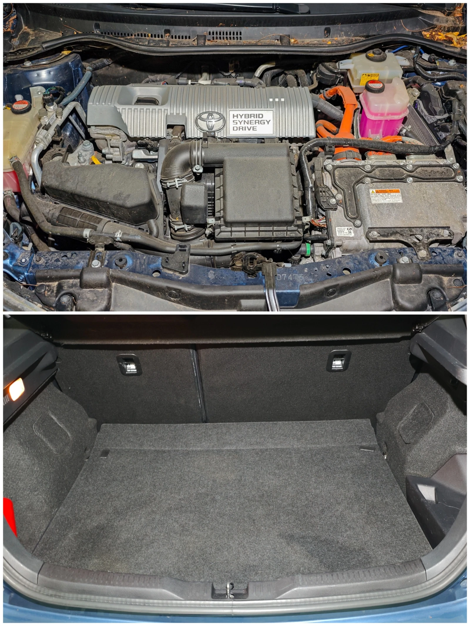 Toyota Auris Hybrid 1.8, снимка 16 - Автомобили и джипове - 55667154