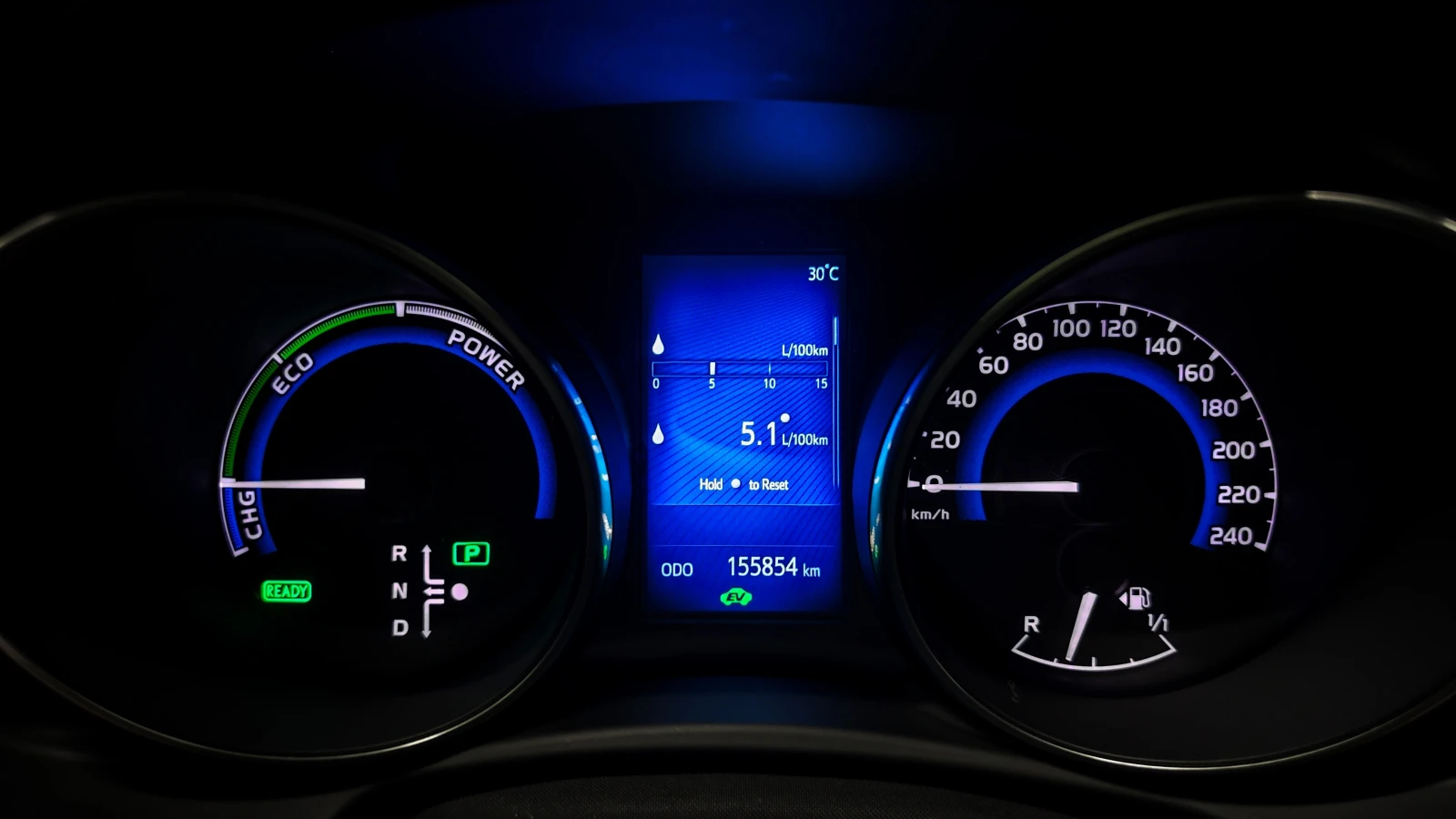 Toyota Auris Hybrid 1.8, снимка 8 - Автомобили и джипове - 55667154