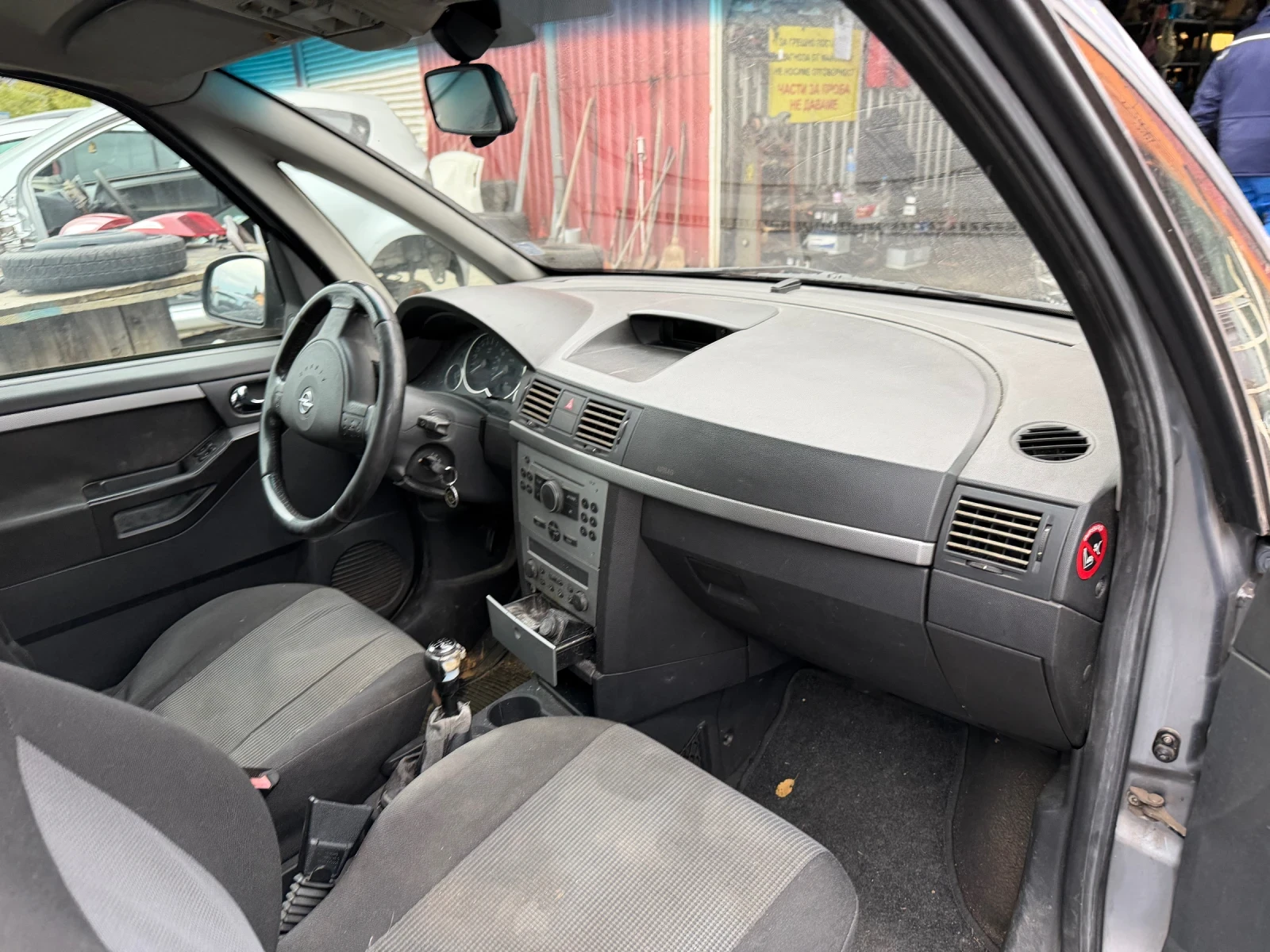 Opel Meriva 1.6i , снимка 3 - Автомобили и джипове - 56682536