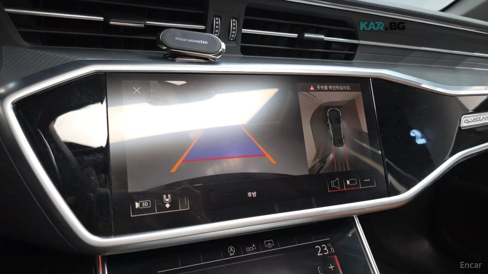 Audi A6 | Mobile.bg � ����������� 14
