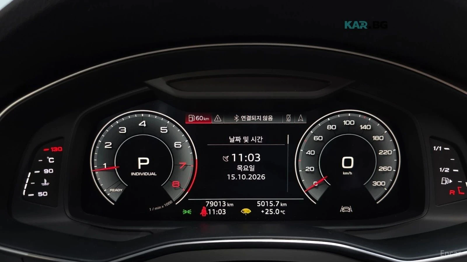 Audi A6 | Mobile.bg � ����������� 8