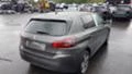 Peugeot 308 1.2 PT /1.5 HDi, снимка 5