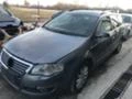 VW Passat 2.0Tdi, снимка 5