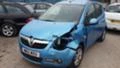 Opel Agila 1.2, снимка 3