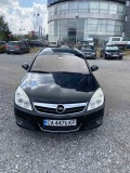 Opel Signum 1.8 - изображение 3
