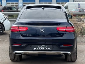 Mercedes-Benz GLE Coupe 350d= 4MATIC= 360* КАМЕРА= ПАНОРАМА= HARMAN/KARDON, снимка 6