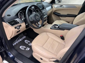 Mercedes-Benz GLE Coupe 350d= 4MATIC= 360* КАМЕРА= ПАНОРАМА= HARMAN/KARDON, снимка 9