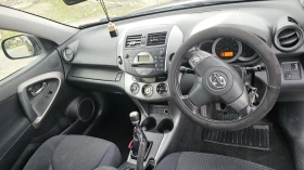 Toyota Rav4 D4D, снимка 8