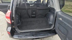 Toyota Rav4 D4D, снимка 6