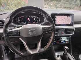 Seat Tarraco Plug in hybrid 245к.с., снимка 14