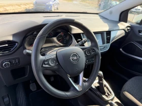 Opel Crossland X 1.2i, снимка 13