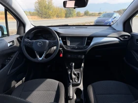 Opel Crossland X 1.2i, снимка 11
