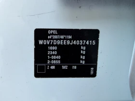 Opel Crossland X 1.2i, снимка 16