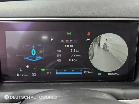 Hyundai Tucson, снимка 12