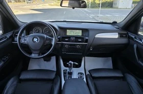 Обява за продажба на BMW X3 2.0d xDrive Facelift ~27 990 лв. - изображение 7